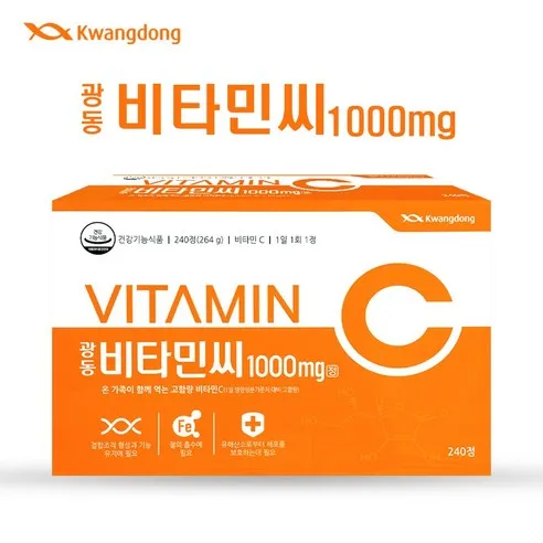 광동제약 비타민C 1000mg 8개월분