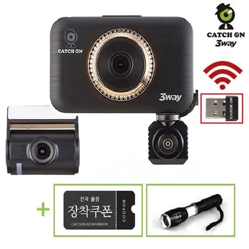염경환 홈쇼핑 캐치온 3채널 3way 자동차 차량용 블랙박스 무료장착 64GB