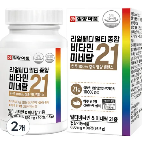 일양약품 리얼메디 멀티 종합 비타민 미네랄 21 76.5g  90정, 2개