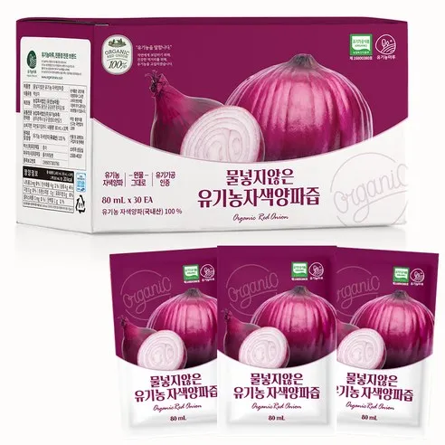 유기농마루 물넣지않은 자색 유기농 자색양파즙 30p  1개, 2400ml