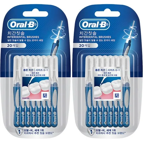 Oral-b 치간칫솔 프리시즌 클린  20개입, 2개