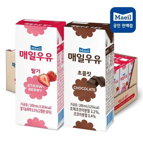 매일우유 멸균우유 200mlx24팩 딸기우유 초코우유 커피우유 혼합가능