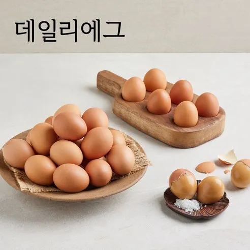 [HACCP인증] 맥반석 구운계란 중란 대란 (+소금) 파손보상