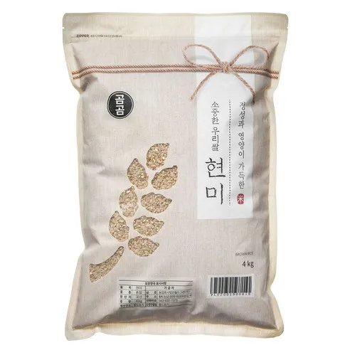 곰곰 소중한 우리쌀 현미 2023년산
