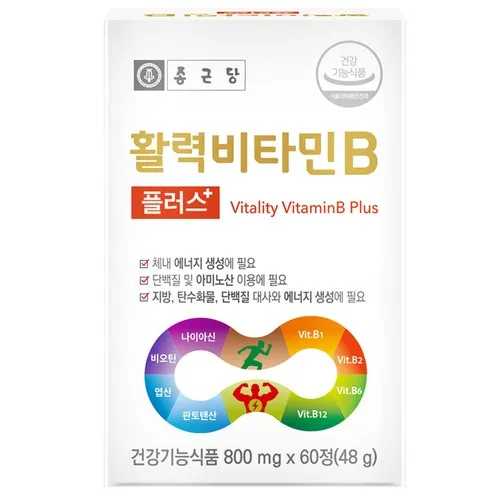 종근당 활력 비타민B 플러스  60정, 1박스