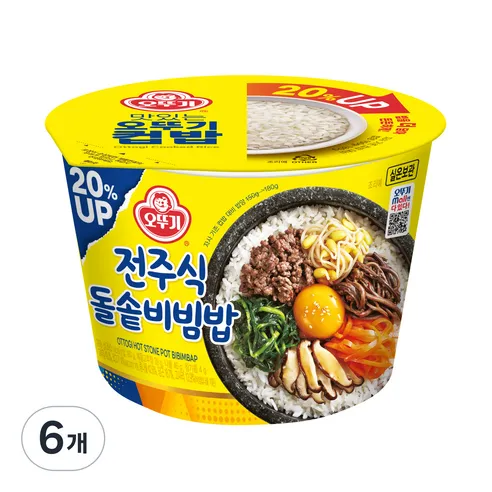 오뚜기 컵밥 전주식돌솥비빔밥  269g, 6개