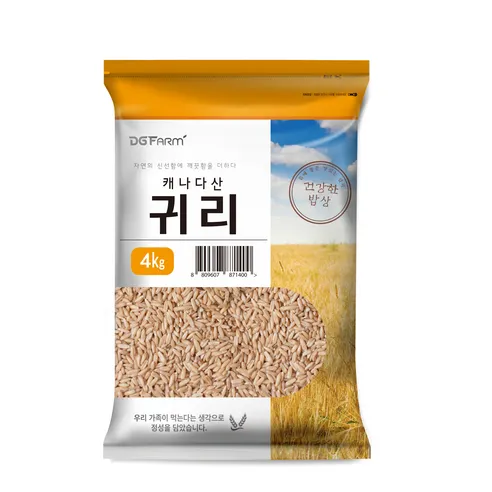 대구농산 귀리쌀