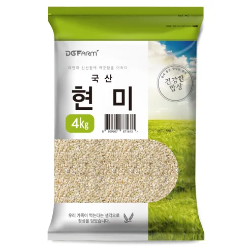 건강한밥상 2023년산 햇곡 국산 현미