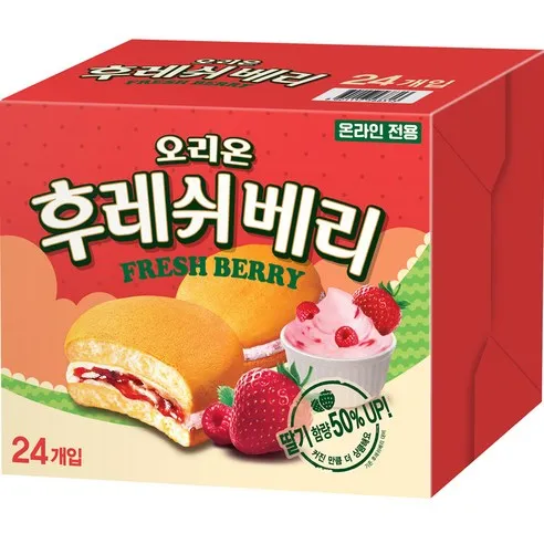 후레쉬베리 딸기  720g, 1개
