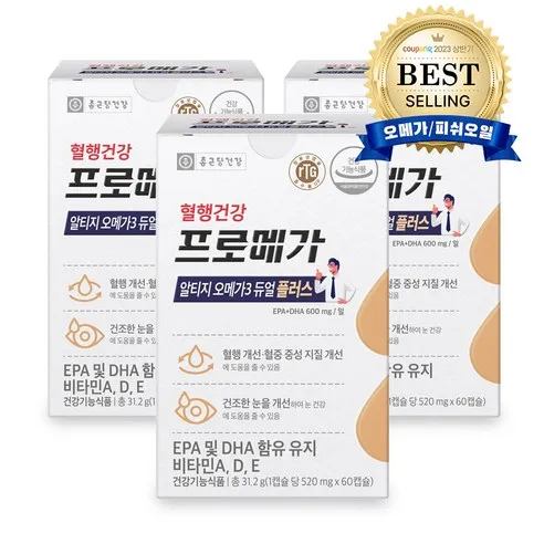 종근당건강 프로메가 알티지 오메가3 듀얼 플러스  60정, 3개