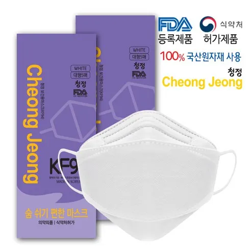 [200매]청정 KF94 / 대형 화이트 FDA 귀편한 숨쉬기편한 황사방역 보건용 케이마스크 200매