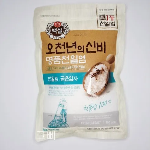 백설 오천년의 신비 명품천일염 굵은입자  1kg, 1개