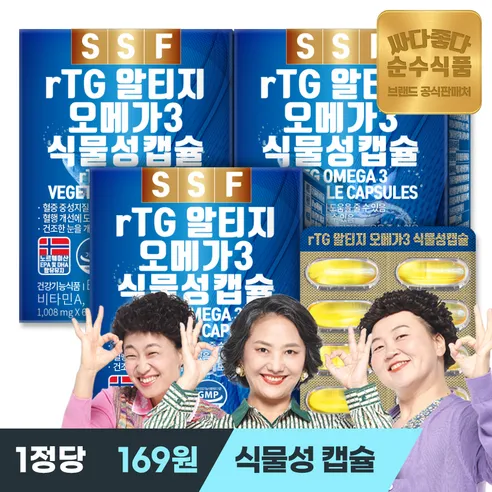 순수식품 rTG 오메가3 비타민D 1000mg, 60정, 3개