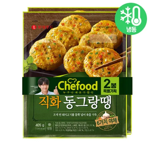 롯데 직화 동그랑땡 405g+405g