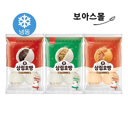 삼립 냉동 꼬마호빵 단팥1봉 + 야채1봉 피자1봉