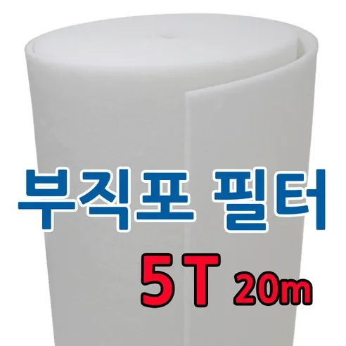 부직포 롤 에어필터 5T 20M 급기배기 도장부스 공조기 전처리(1차필터) 프리필터, 500, 1개