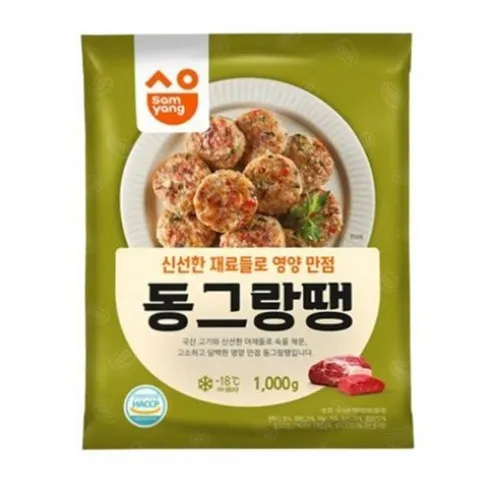 [자연맘스토리] 삼양 동그랑땡 1kg x 2개, 1kg, 2개