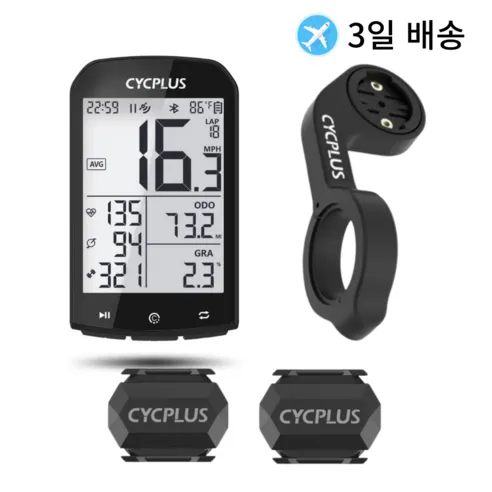 CYCPLUS M1 GPS 자전거속도계 ANT+ 블루투스 5.0 사이클링 주행 거리계 방수, m1 holder ..., 1개