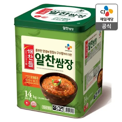 해찬들 알찬쌈장 지함